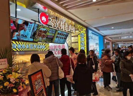 育妈计|夸父、喜姐相继融资,资本热捧的小吃,能否打破网红魔咒?