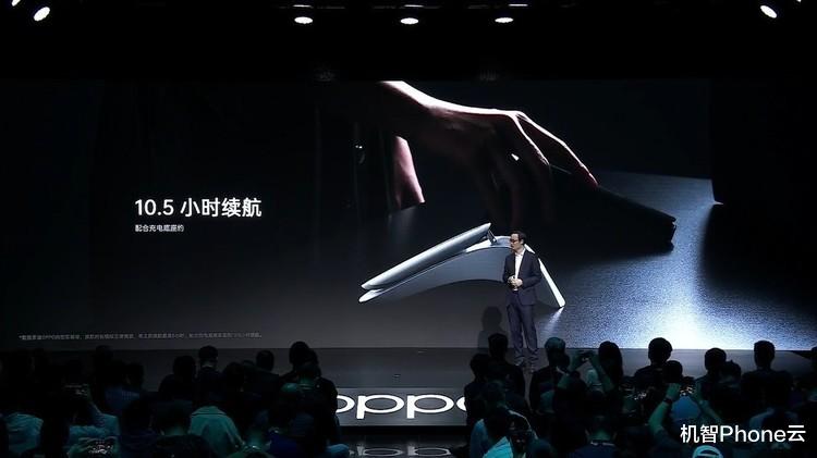 Linux|仅重30g！OPPO Air Glass：功能最强的智能眼镜发布