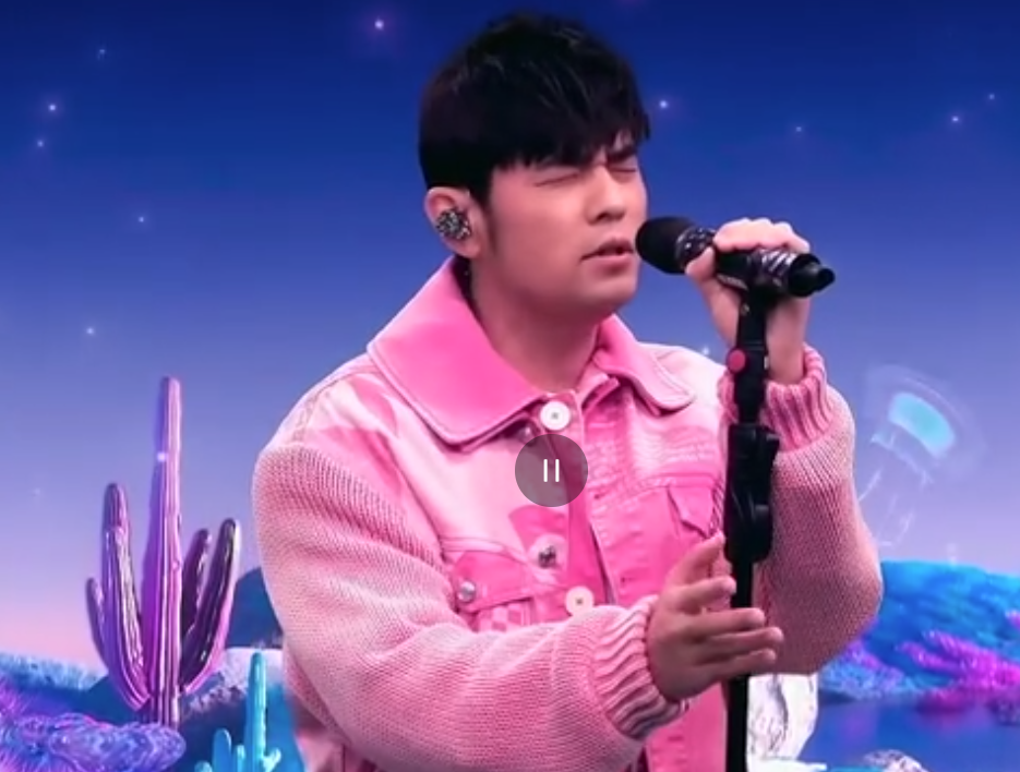 工装裤|梦回04！周杰伦唱我的地盘冲上热搜，或成“新四大天王”最后门面