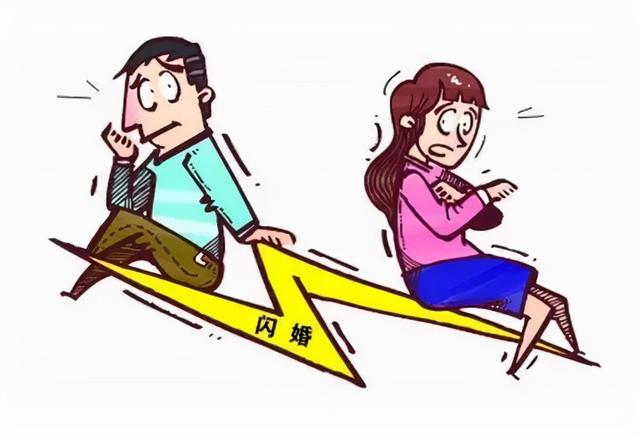 |浙江杭州：拿百万彩礼为智残儿子娶妻 没想到闪婚闪离起争端