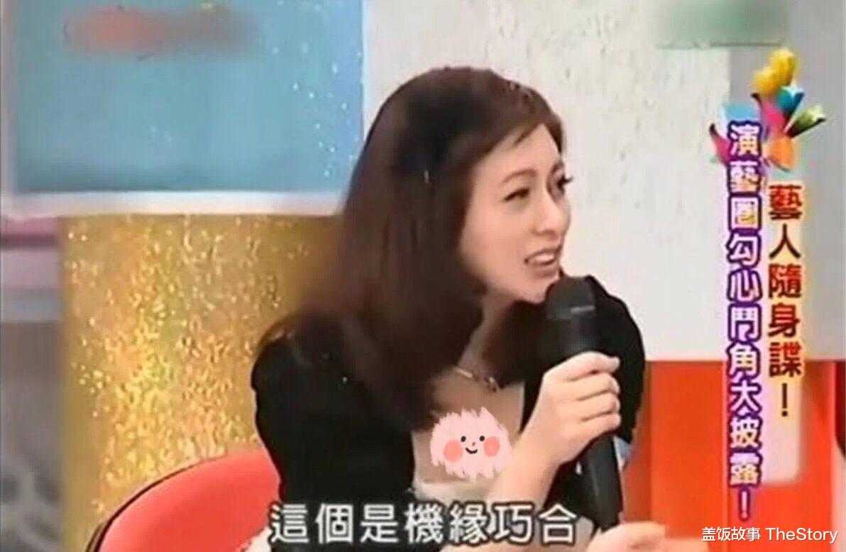 赵薇|后悔“成全”赵薇,疑似内涵林心如、谢娜,23年了还没放下?