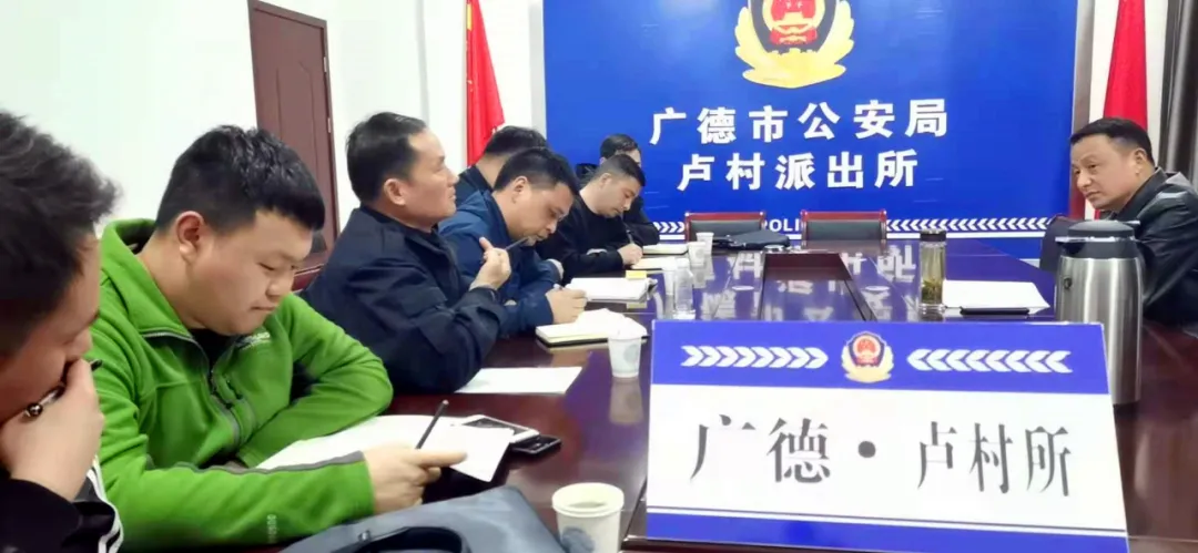 徐厚冰 「广德」胆大！蒙面抢劫