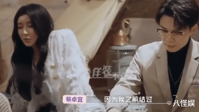 蔡卓宜|再撒糖!王大陆带蔡卓宜打球被偶遇,俩人恋情曝光7个月超稳定