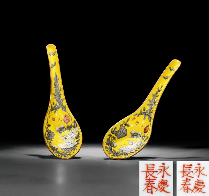 光绪|百瓷集韵—四季瓷器拍卖鉴赏(二)