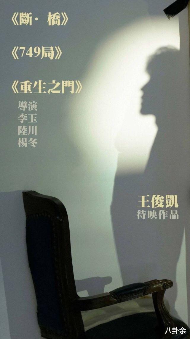 TFBOYS|TFBOYS三小只各自工作室成立四周年，发展方向各不相同，未来可期！