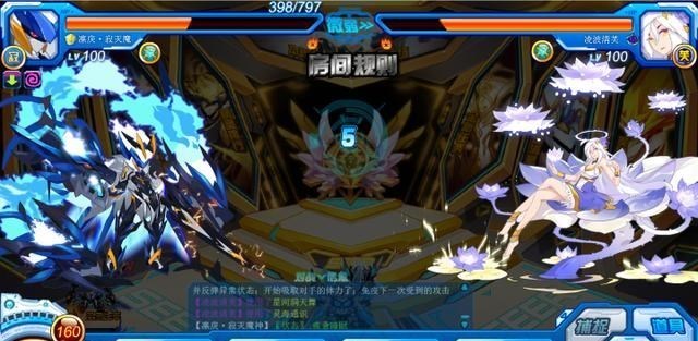 典韦|赛尔号：一键可成型的平民玩家必入精灵！寂灭魔神全面基础解析！