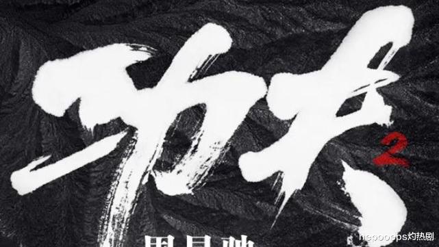 周星驰|《功夫2》迟迟未拍，竟是因为周星驰没能找到替代自己的合适演员