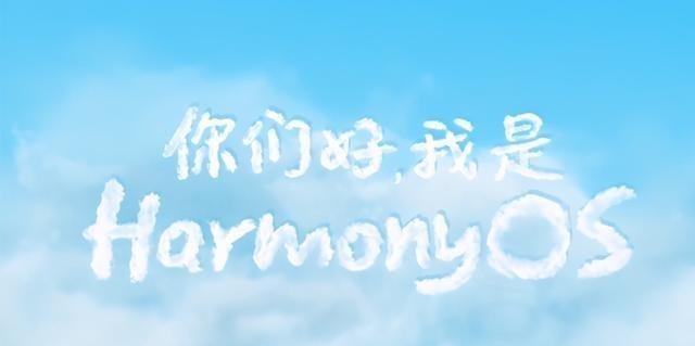 華為p50|華為P50基本“定稿”，帶來一個意外變動，獲芯片巨頭鼎力支持