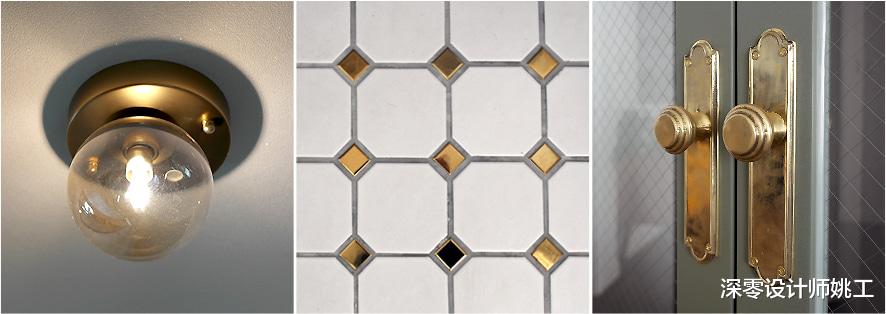 开门见厅算什么户型缺陷,留1㎡局部下沉改独立玄关,邻居称赞不已