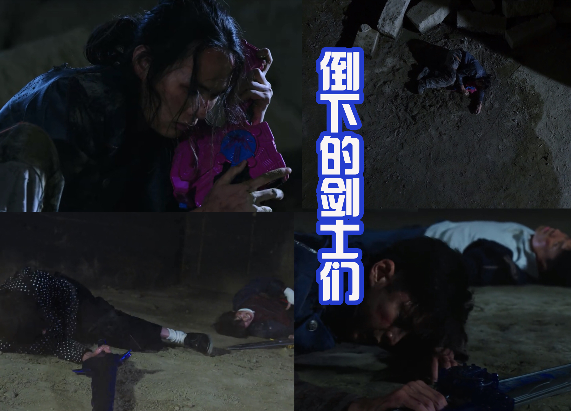尤里|天灾再次出场，和莲组成剑阵，而莲使出灾厄侵袭，打败刀斧贤神！
