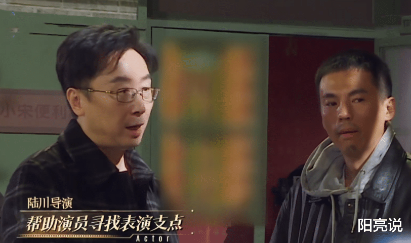 王自健|《演员》王自健这次彻底翻车，手放错位置，还“惹怒”郝蕾