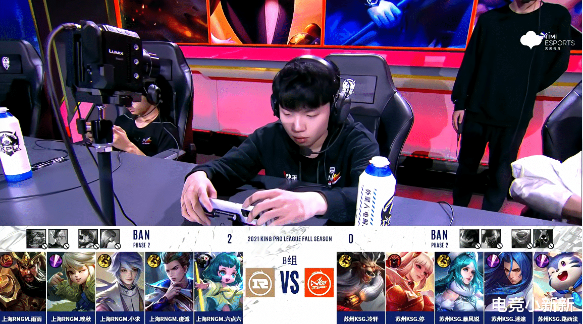 rngm|RNGM3-0零封KSG送其7连败，网友心疼暴风锐！6.6向老队友770“取经”！