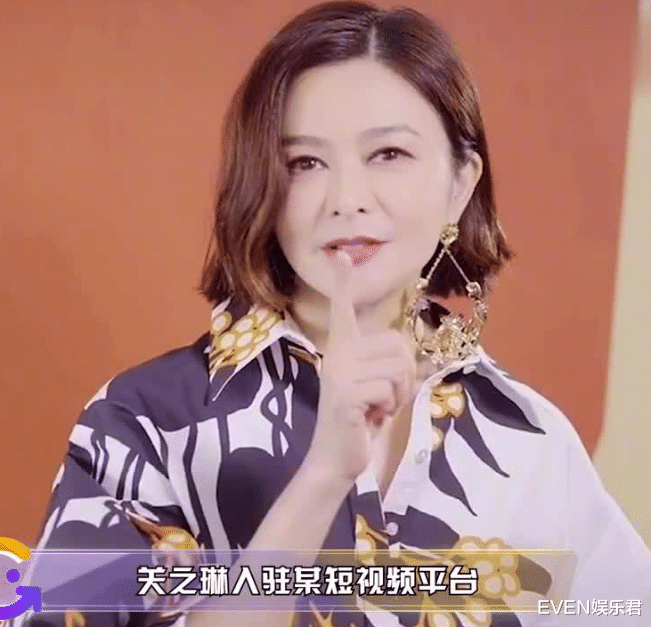 关之琳|关之琳入驻抖音,平均一小时涨粉八万,而她只关注一人