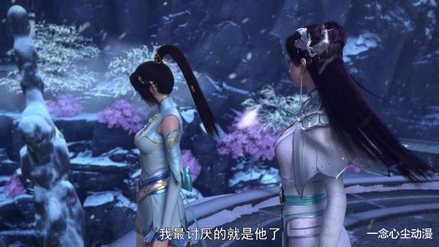 云韵|斗破苍穹：云韵说不该让嫣然去退婚，她是后悔认识萧炎了吗？