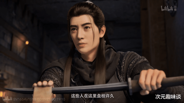 凡人修仙传|凡人修仙传：三集连播，年番动画开启，韩跑跑正式开跑