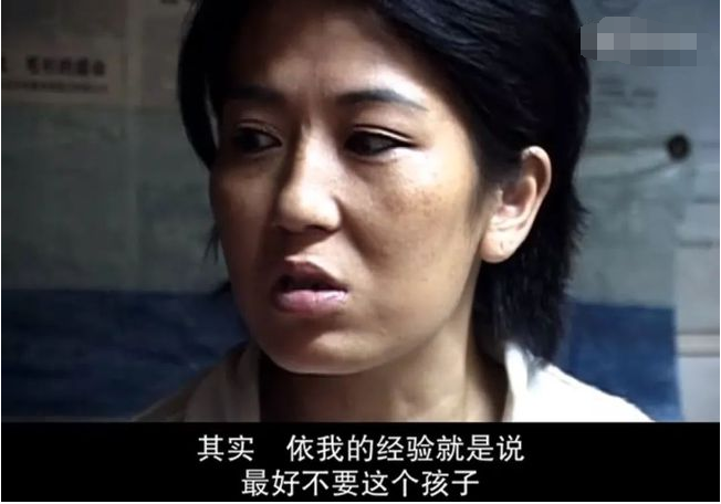 吸毒女意外怀孕,小孩出生一出生就开始犯毒瘾,好可怜!纪录片