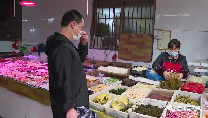 温州身边事 经营了十多年的摊位实然被要求限期搬离 这是咋回事？