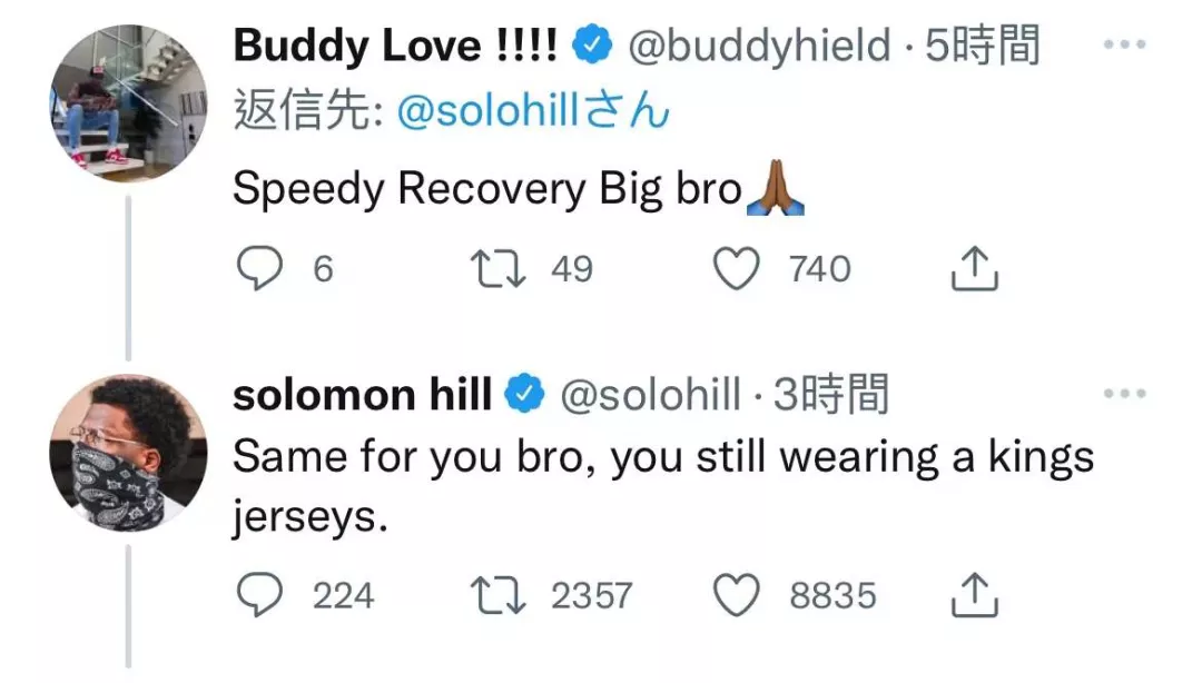报销|四年8000万美元！NBA又一大合同！勇士真留不住他