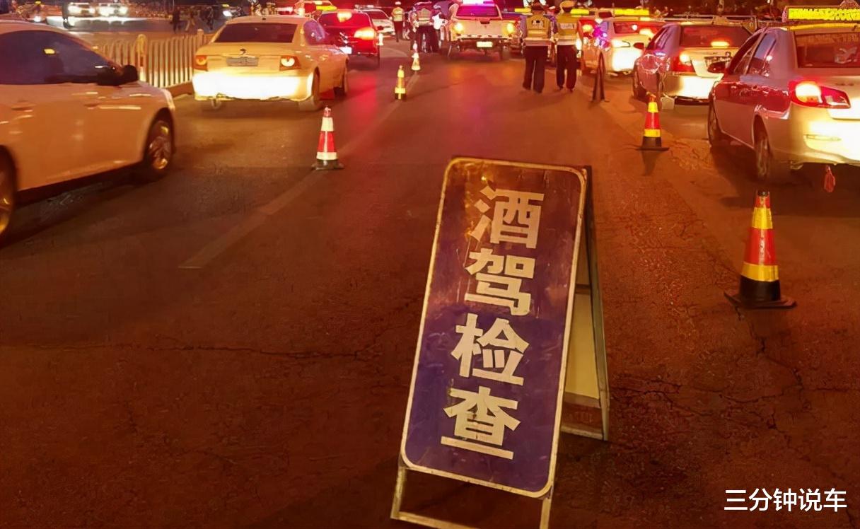上午喜提新车,下午驾车冲撞村委会,到底发生了什么