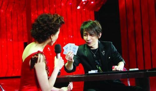 杨幂|不愧是刘谦！被“封杀”8年再登春晚，一出手就“毁”了THE9团名