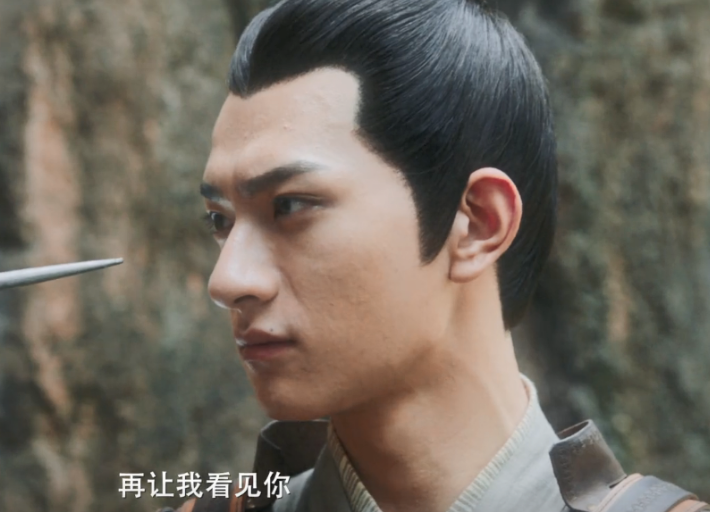 林一|不是每个男星古装都好看，现古装四丑出炉，每一个都很“酸眼睛”