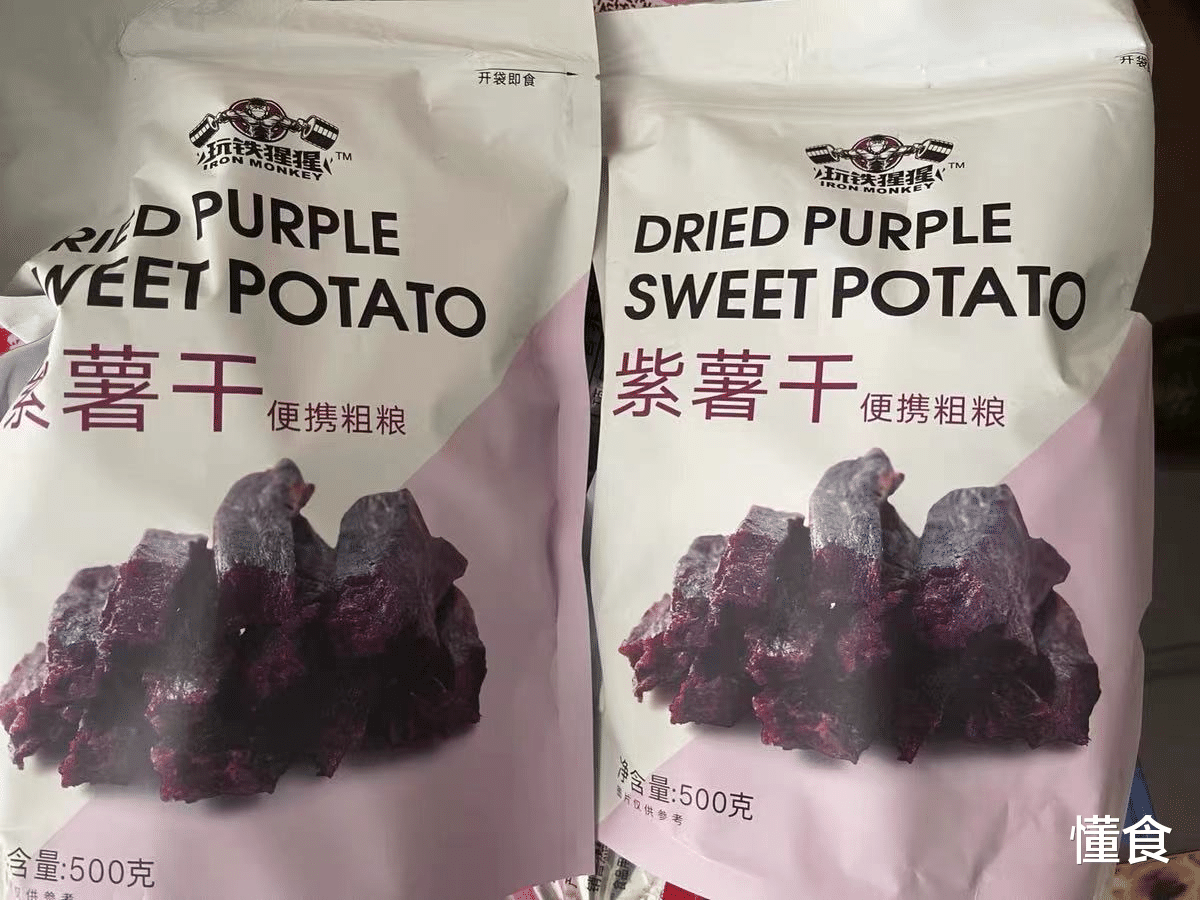 眼妆|夏季减肥正当时，这4款“低脂低卡”零食看一下，既能解馋还不胖