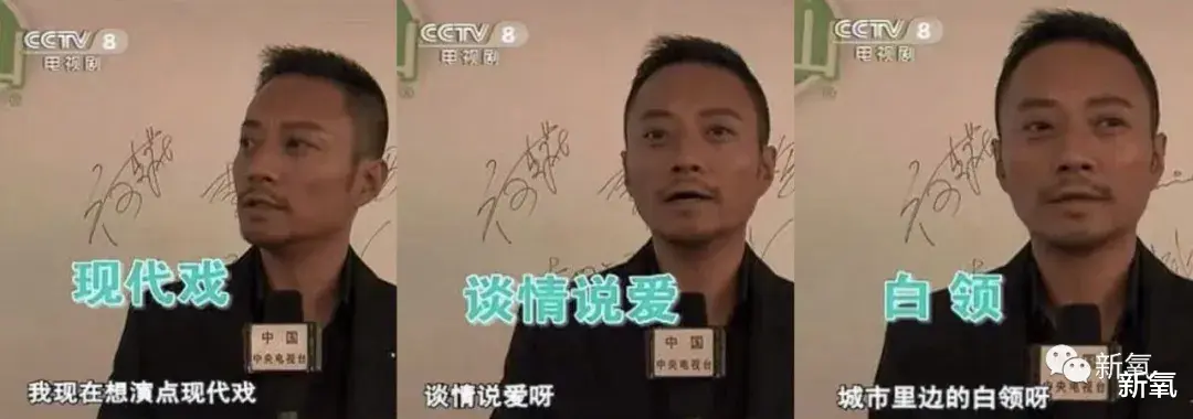 王俊凯|硬汉聚餐，秀色可餐！