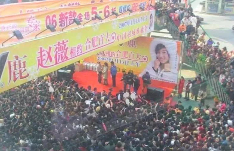 赵薇|赵薇被通缉？女儿失踪？京圈大腕谈“薇”色变？消失的背后是国家开始动手了