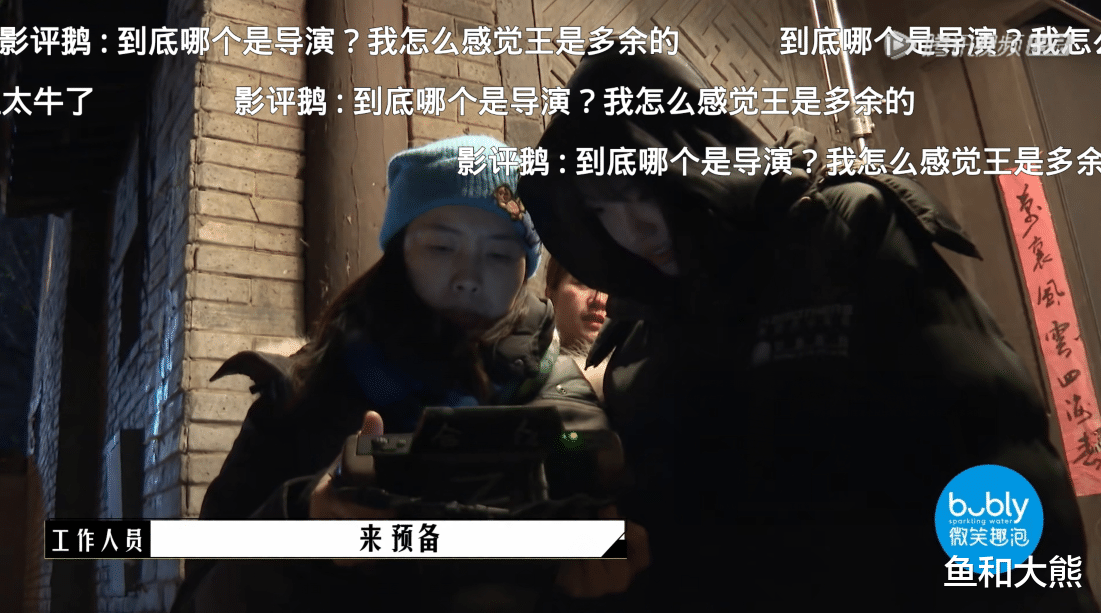 王文也|王文也2次躲过淘汰要逆袭?陈祉希“代拍”遭吐槽,孟中戳破实情