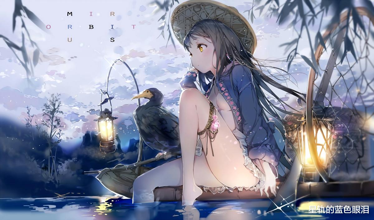 星轨的蓝色眼泪|七月中上旬，事业有成，财星高照的星座，积极奋进，未来可期