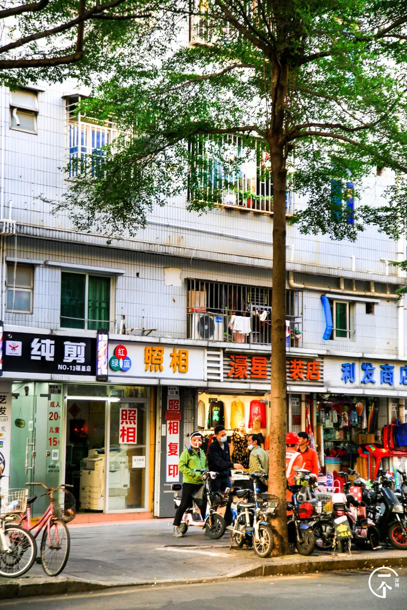 潮汕|深圳“老板村”，身家上千万，租2000元单间？