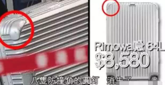 郭富城|方媛一夜沦为最惨天王嫂，带娃录视频“控诉”郭富城抠门成精？