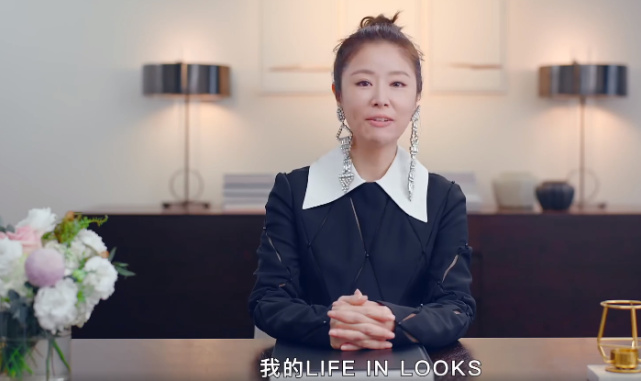 林心如|林心如罕谈和老公定情作，曝霍建华是女儿奴：不准小海豚早结婚