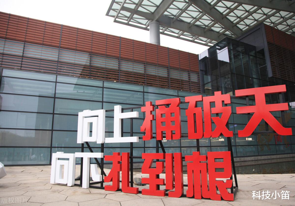 华为|果然有远见！华为“芯”技术正式落地，英特尔再次跟跑
