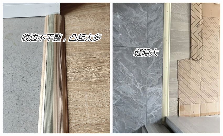 看完这6位网友的装修翻车现场,我发现:真正舒适的家,要死抠细节