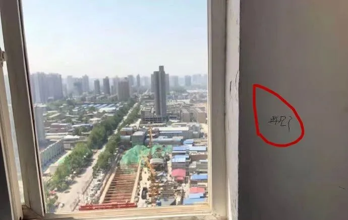 斑马的育乐园 西安12岁女生跳楼身亡，遗书曝光：“谢谢，抱歉，再见了。”