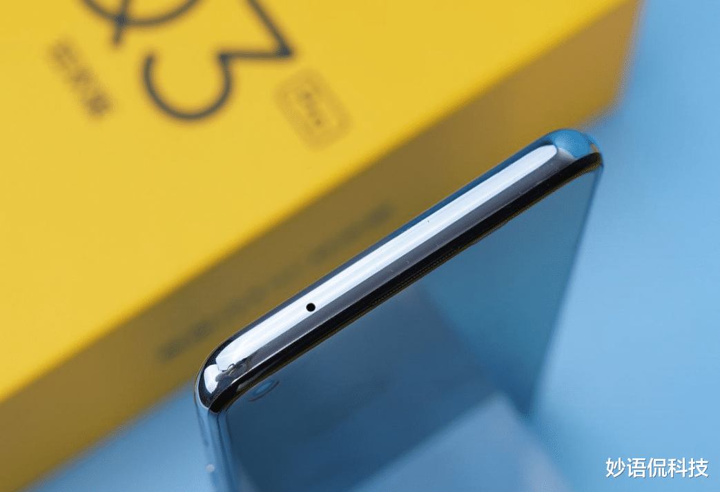 realme|120Hz屏+13GB+50W闪充，跌至1299元，网友：闭着眼买就行