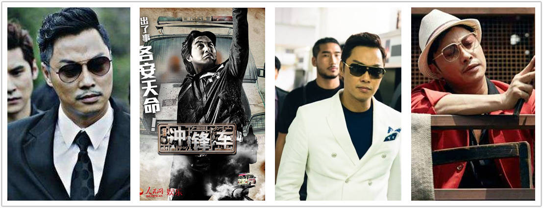 谭耀文|谭耀文《逃狱兄弟2》惹关注 网友赞其用演技塑造高调人生