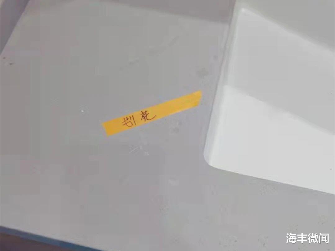 验房|汕尾某楼盘验房时发现一堆问题，有业主“失望透顶”……