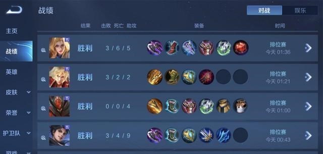 安一妈妈学育儿|猎游木兰大神被“套路”，公布2对抗路公式，1级就能抢占优势！