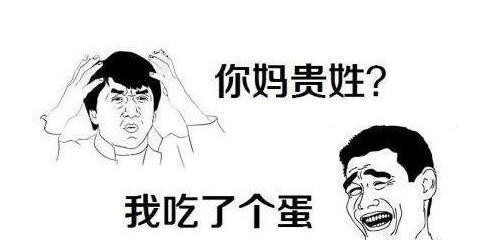 招聘|面试时被问“你有什么缺点”,正确的回答是这样