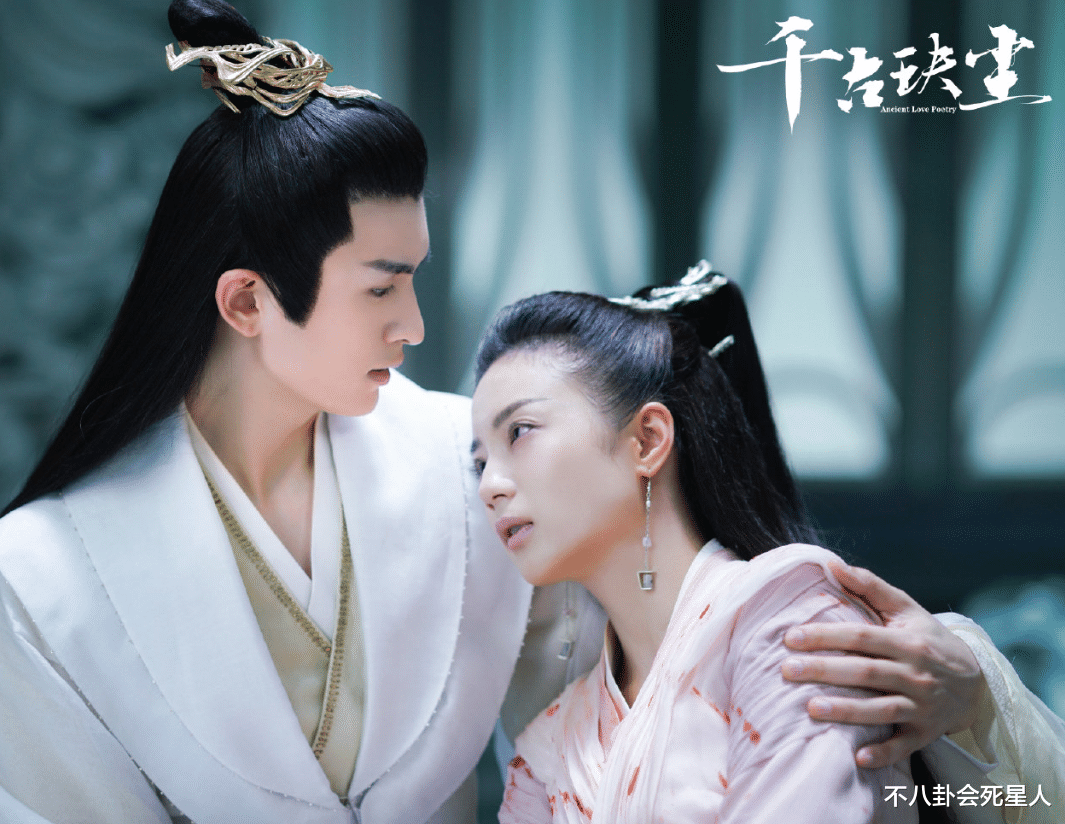 迪丽热巴|年度12对荧幕cp，杨洋热巴成现偶之光，每一对都很好嗑