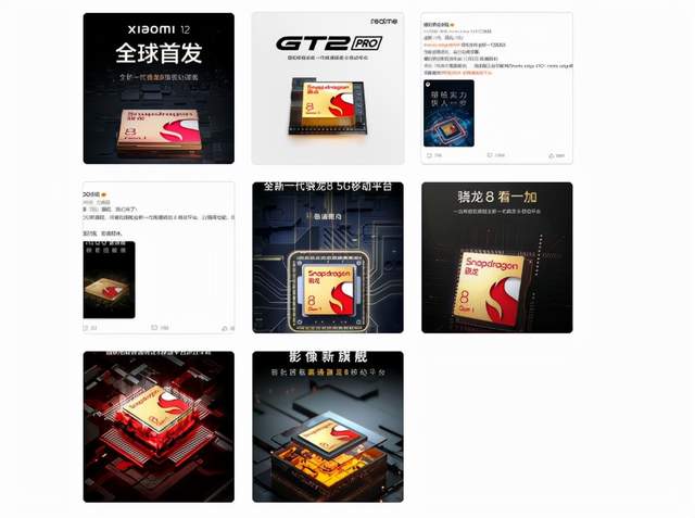 手机厂商|手机厂商齐官宣骁龙8gen 1新机，同样优秀的天玑9000却无人问津？