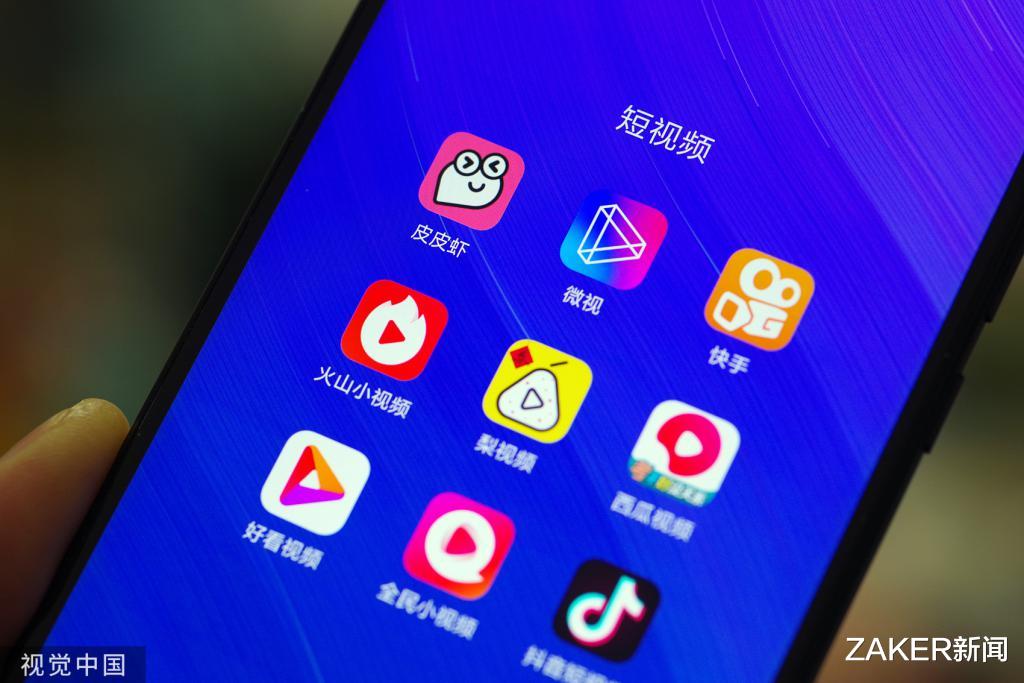 中青宝|元宇宙的新故事，揭开了互联网死气沉沉的真相