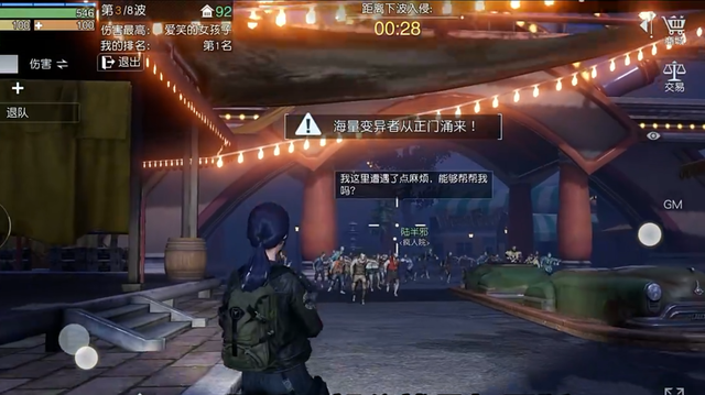 黎明觉醒|《黎明觉醒》：装备强化攻略