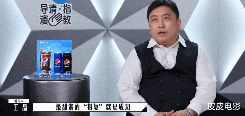 明星|一开口,情商就暴露了,这8位明星的对话,一个比一个牛,我服了