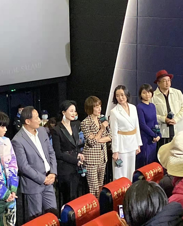 马伊琍|马伊琍造型罕见翻车！穿千鸟格气场不佳，倪虹洁彻底大变有女主范