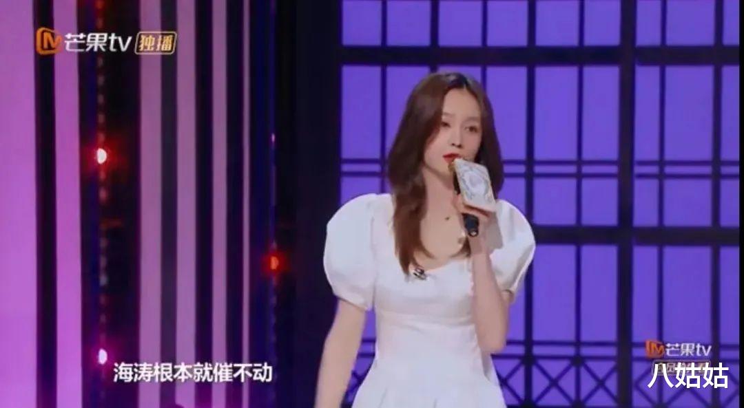 沈梦辰|杜海涛：28岁身价近亿，4次表白吴昕，为何不娶相恋8年的沈梦辰