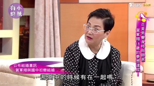 孙菲菲|因往日言论，被骂滚出娱乐圈！