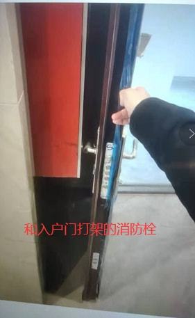 销售额|上合示范区远洋御城业主给开发商送了16面“锦旗”